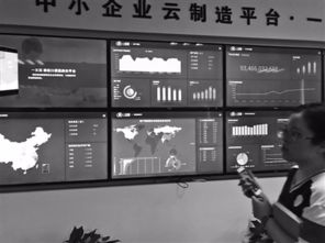 互聯(lián)網(wǎng)賦能網(wǎng)絡技術服務，助力寧波工業(yè)經(jīng)濟高質(zhì)量發(fā)展