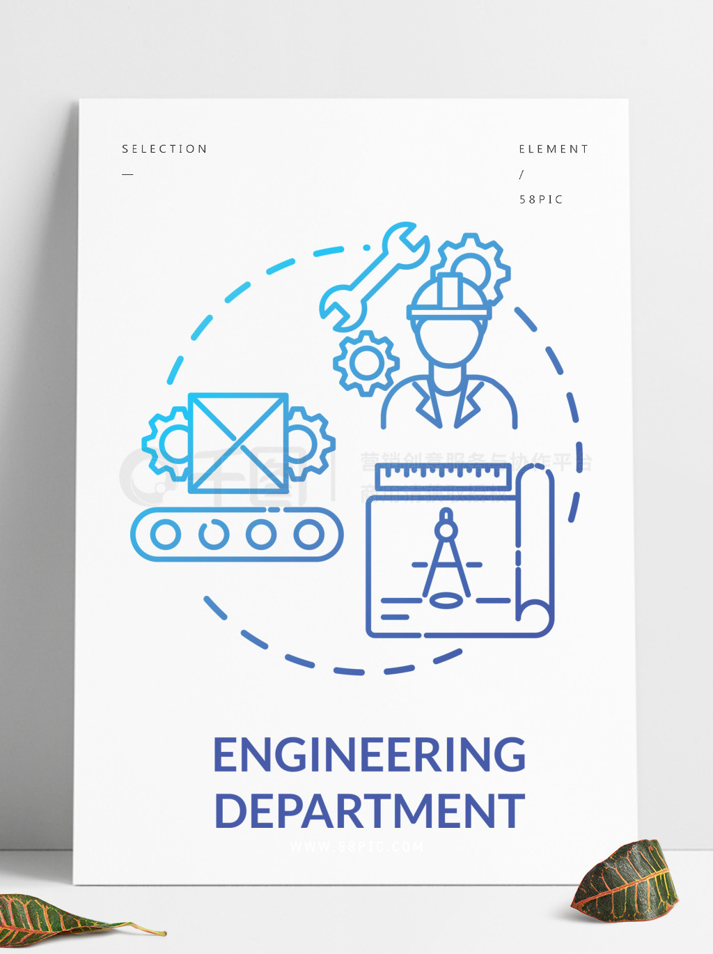 工程技術(shù)服務(wù) 專(zhuān)業(yè)、高效與創(chuàng)新的綜合體現(xiàn)